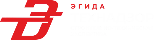 ЭГИДА — Технадзор